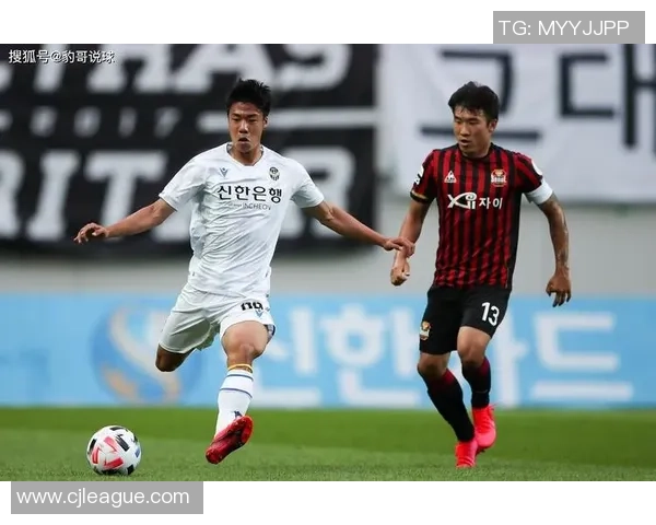 仁川联队与尚州FC激战在即球迷期待精彩对决与精彩进球 仁川联队与尚州FC激战在即球迷期待精彩对决与精彩进球
