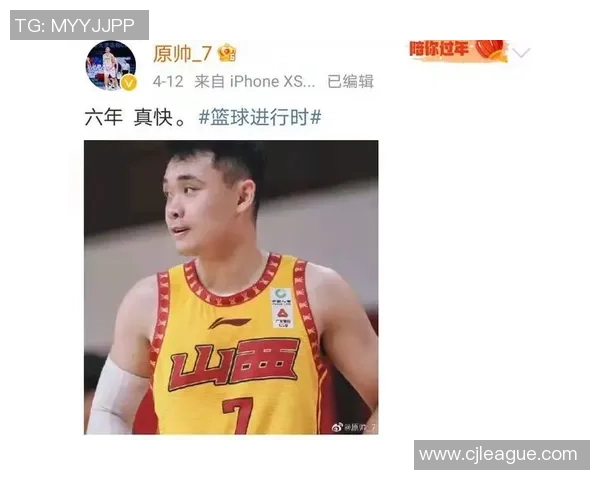 原帅:从青涩少年到篮球场上的璀璨明星之路 原帅:从青涩少年到篮球场上的璀璨明星之路